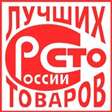Дэнас - Вертебра Новинка (5 программ) купить в Артёмовске Дэнас официальный сайт denasolm.ru 